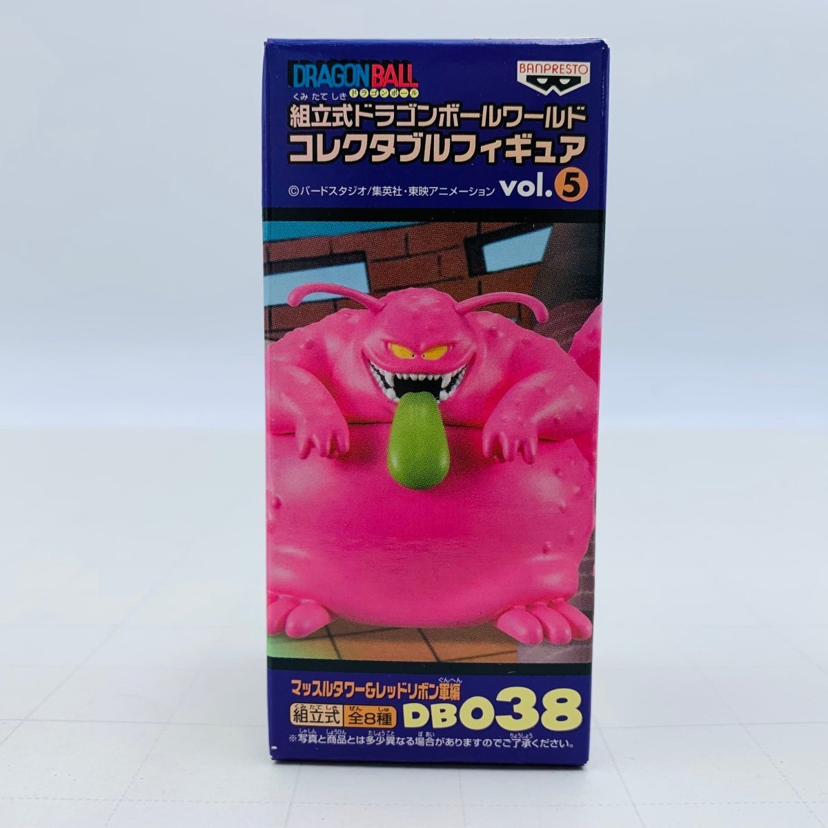 Yahoo!オークション -「レッドリボン軍 フィギュア」(ドラゴンボール