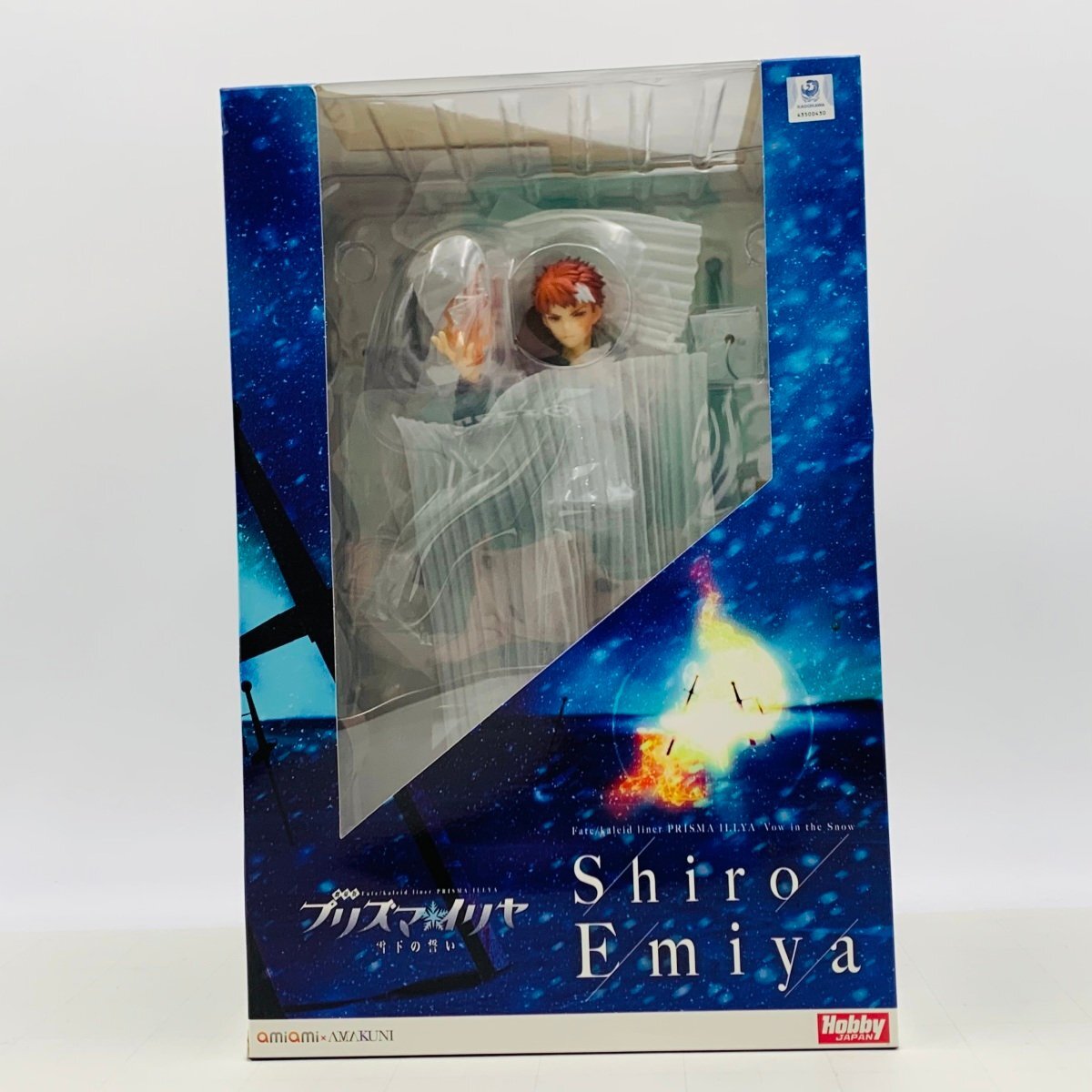 Yahoo!オークション -「amakuni イリヤ」(フィギュア) の落札相場