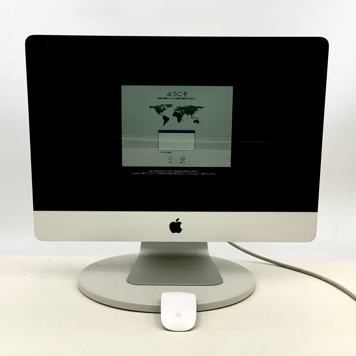 Yahoo!オークション -「imac 2011 mid 21.5」の落札相場・落札価格