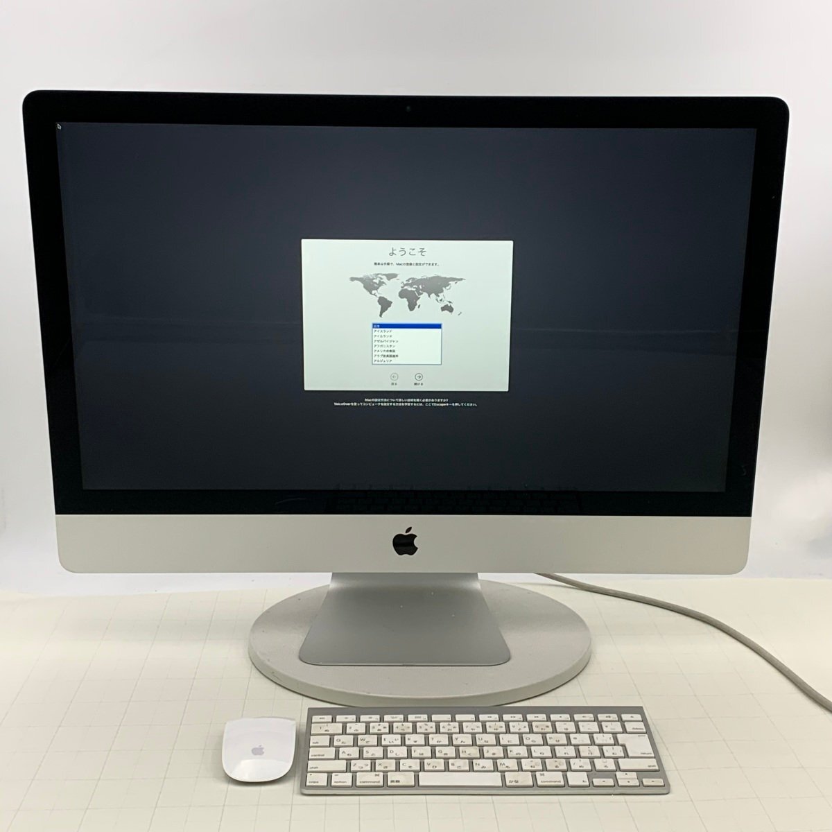 Yahoo!オークション -「imac 27 2013」の落札相場・落札価格