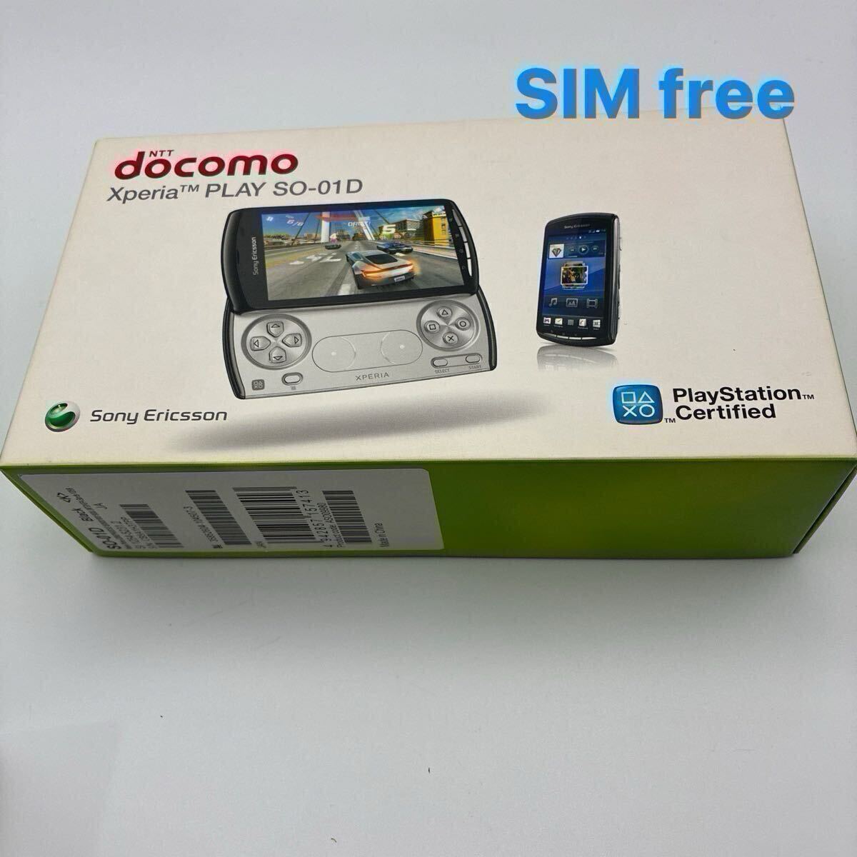 Yahoo!オークション -「xperia play」の落札相場・落札価格