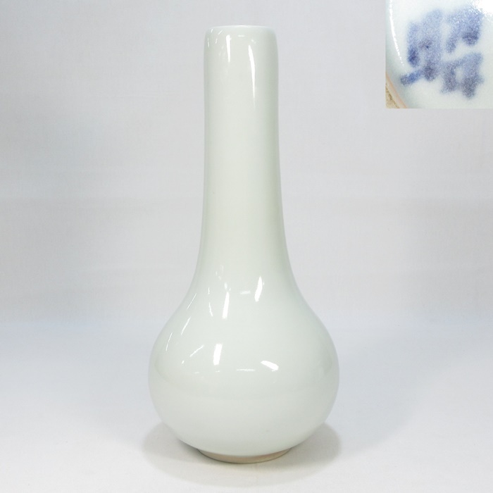 Yahoo!オークション -「前田昭博」の落札相場・落札価格