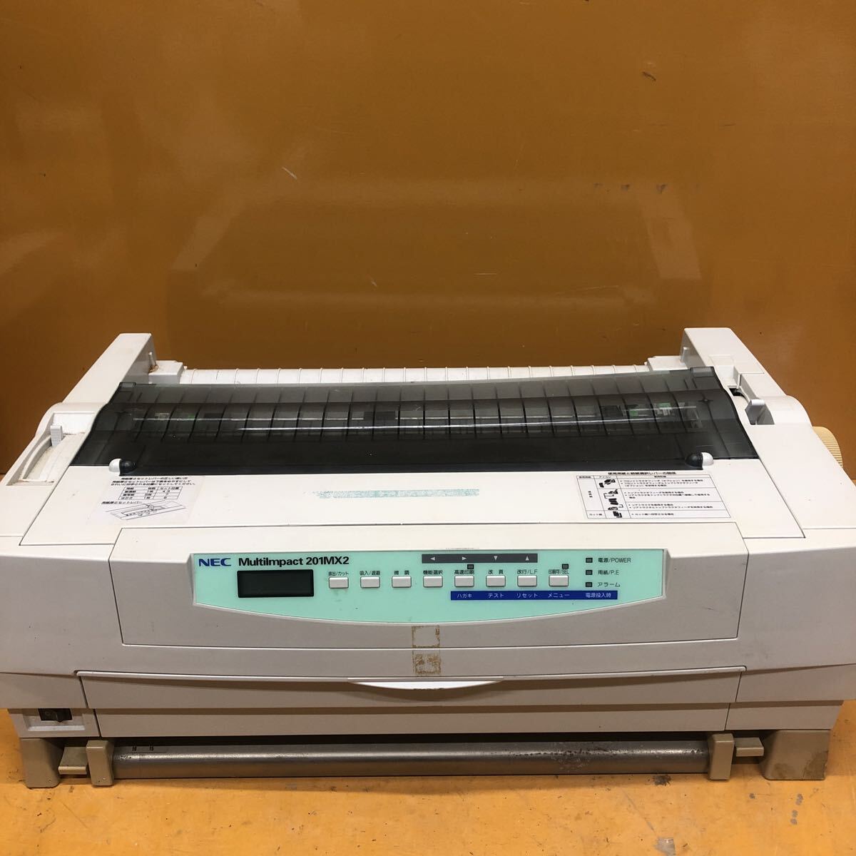 NEC MultiImpact 201MX2 オークション比較 - 価格.com