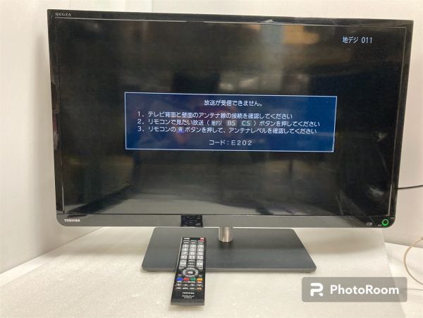 2026年最新】Yahoo!オークション -29インチテレビ(テレビ)の中古品