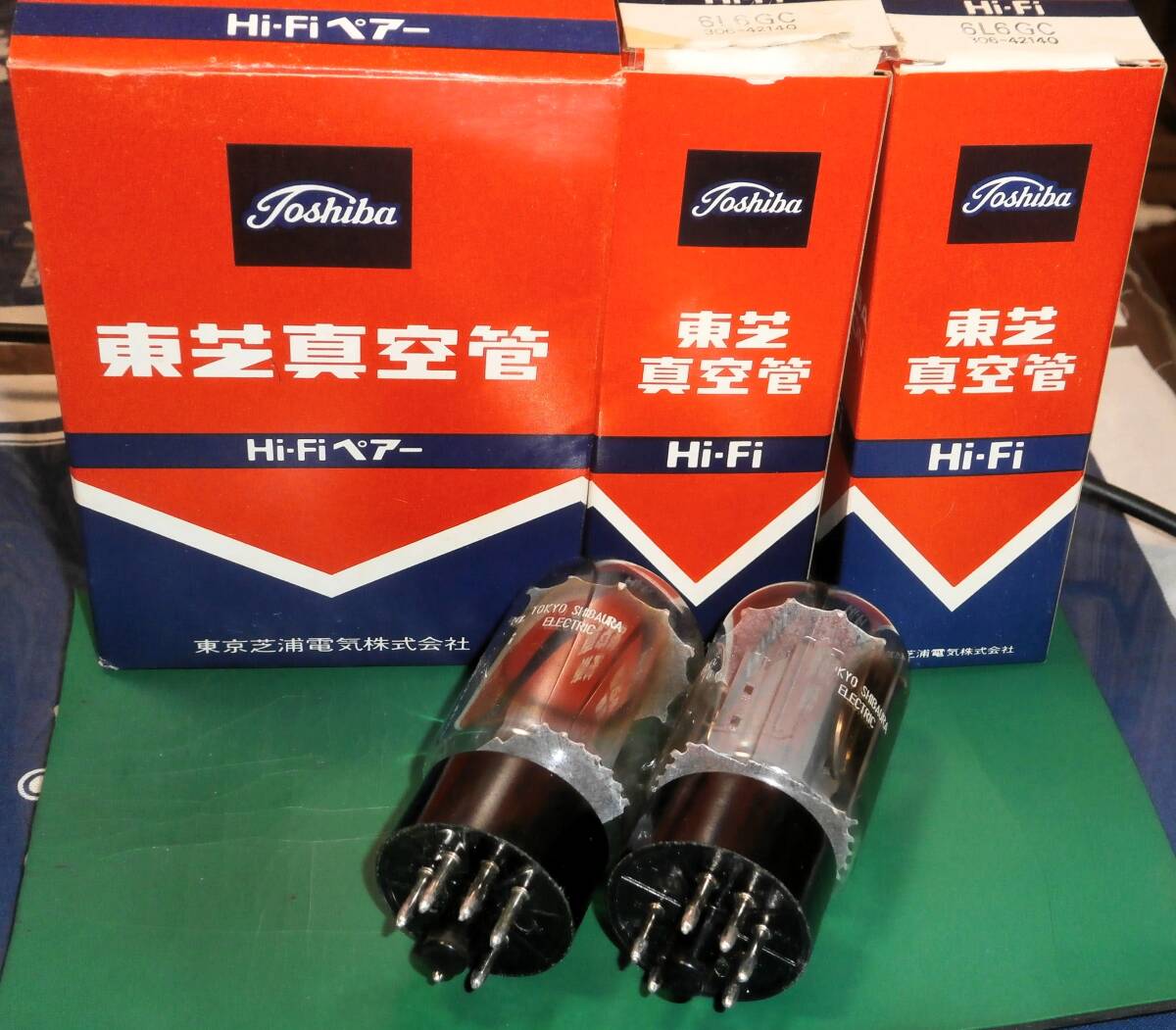 Yahoo!オークション -「東芝 6l6gc」の落札相場・落札価格