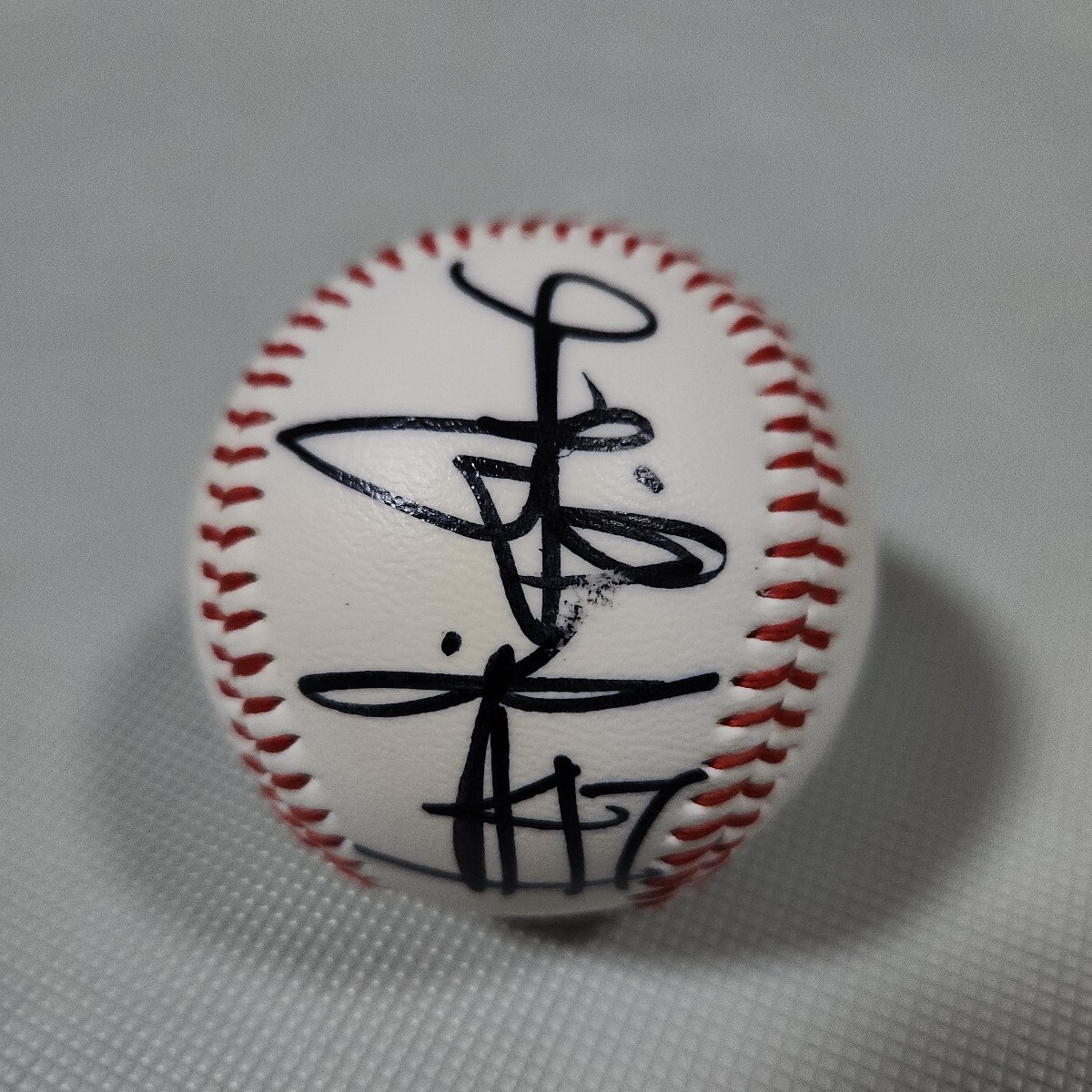 2026年最新】Yahoo!オークション -工藤公康 直筆サインの中古品・新品