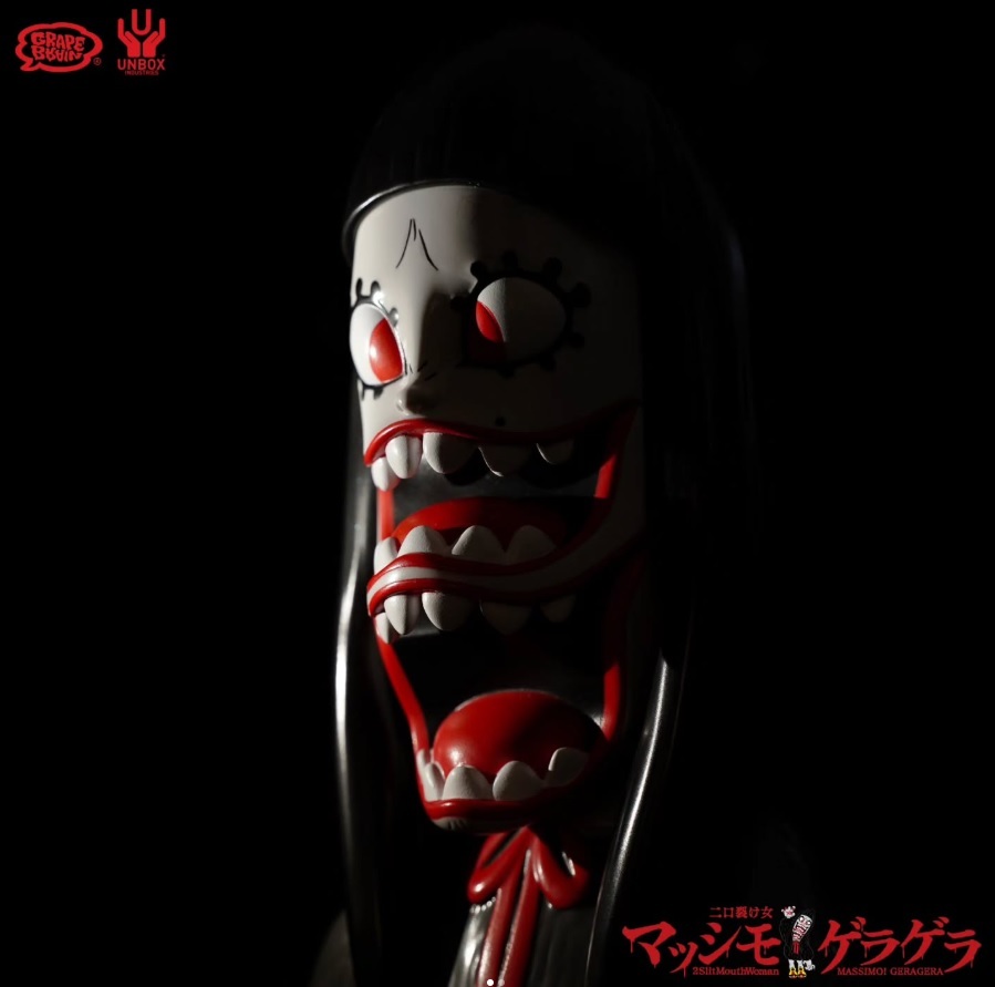 Yahoo!オークション -「口裂け女」(創作、オリジナル) (フィギュア)の
