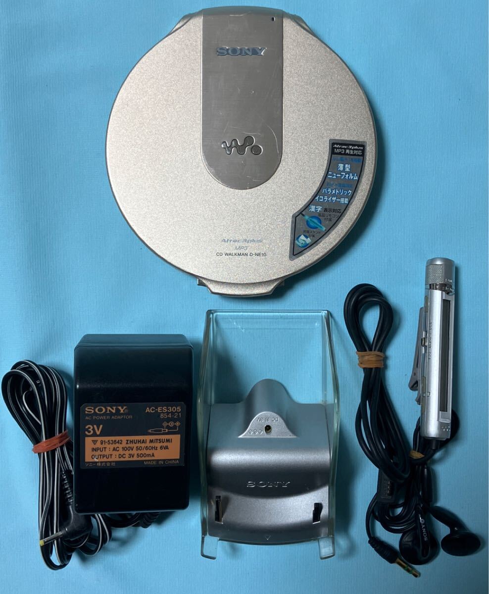 Yahoo!オークション -「sony d-ne10」(CDプレーヤー) (ポータブル