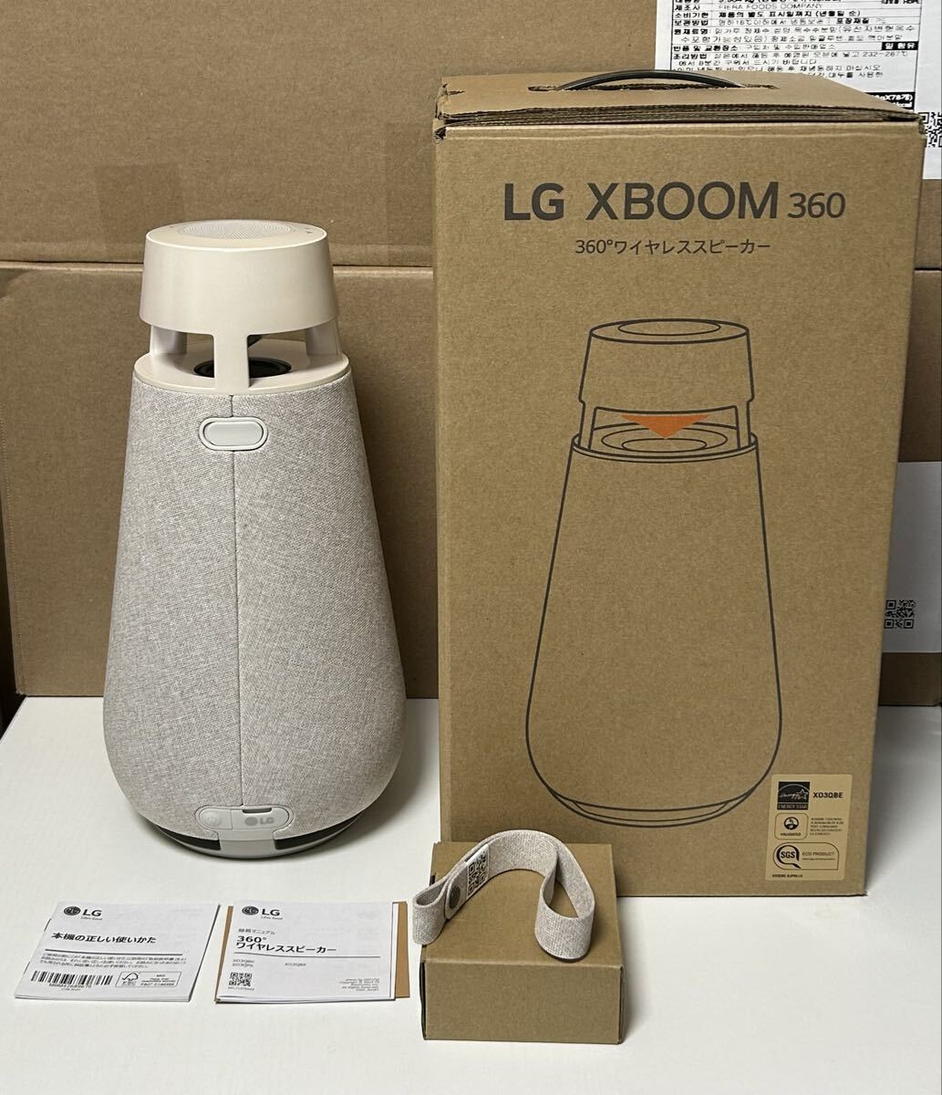 アウトレット2点セット】LG XBOOM360 XO3 XO3QBE ベージュ｜Yahoo