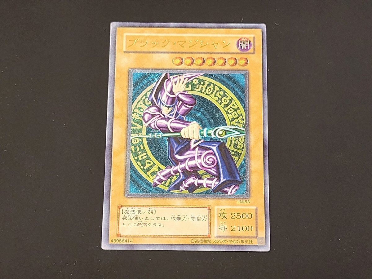 Yahoo!オークション -「ln-53」の落札相場・落札価格