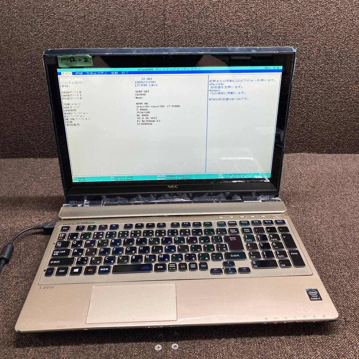 Yahoo!オークション -「ns750 ジャンク」(Windows) (パソコン)の落札