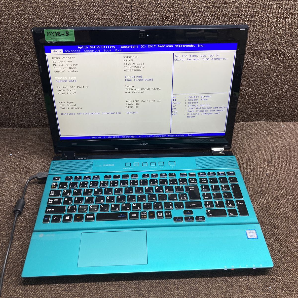 Yahoo!オークション -「ns750 ジャンク」(Windows) (パソコン)の落札