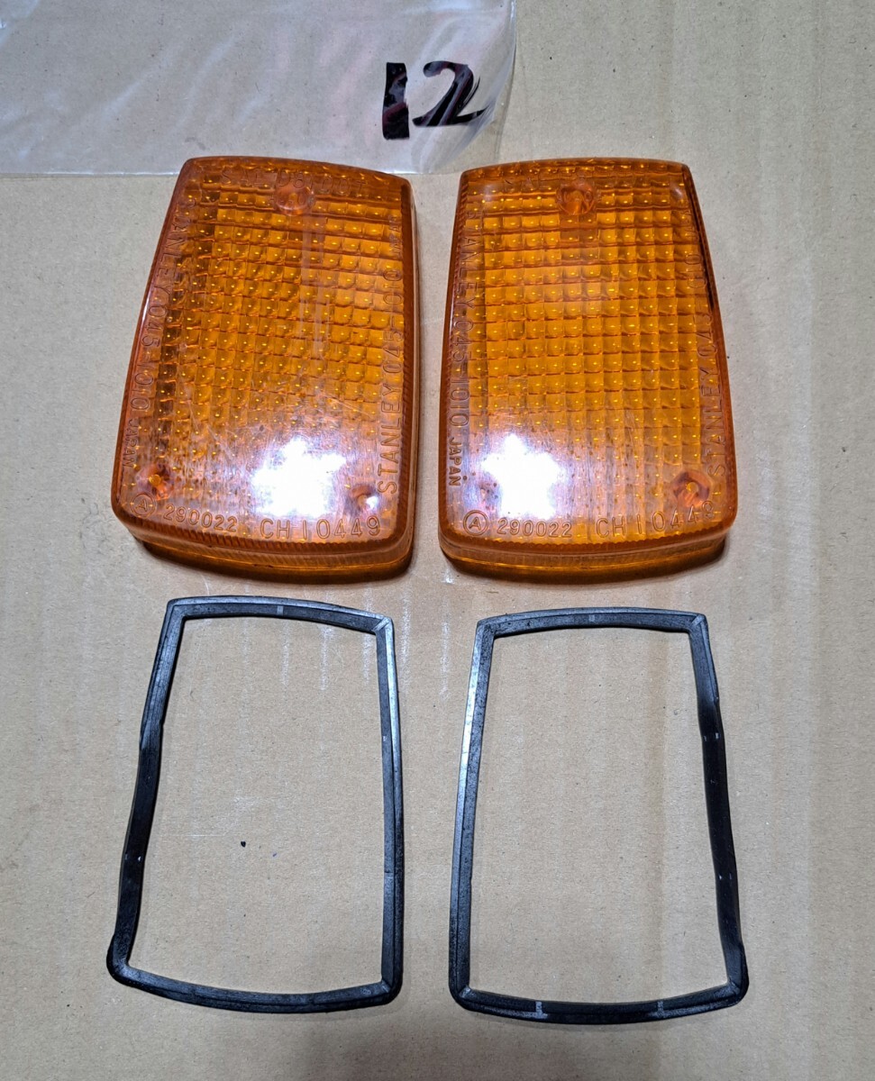 2026年最新】Yahoo!オークション -cbx400f 純正 ウインカーの中古品