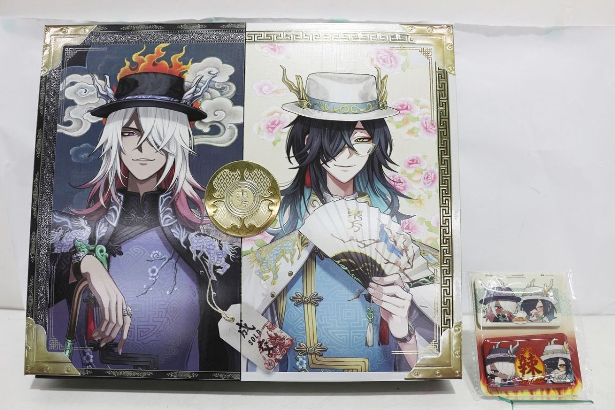 Yahoo!オークション -「第五人格 オフラインパック」の落札相場・落札価格