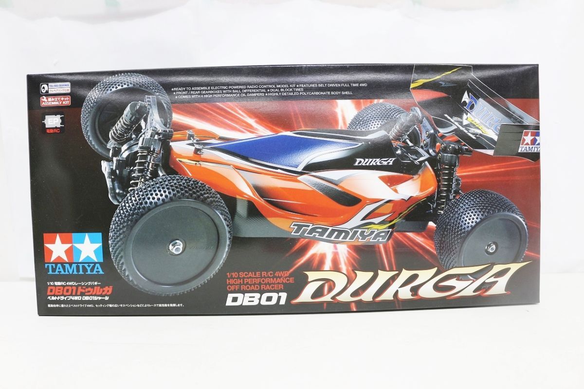 Yahoo!オークション -「タミヤ db01 ドゥルガ」の落札相場・落札価格