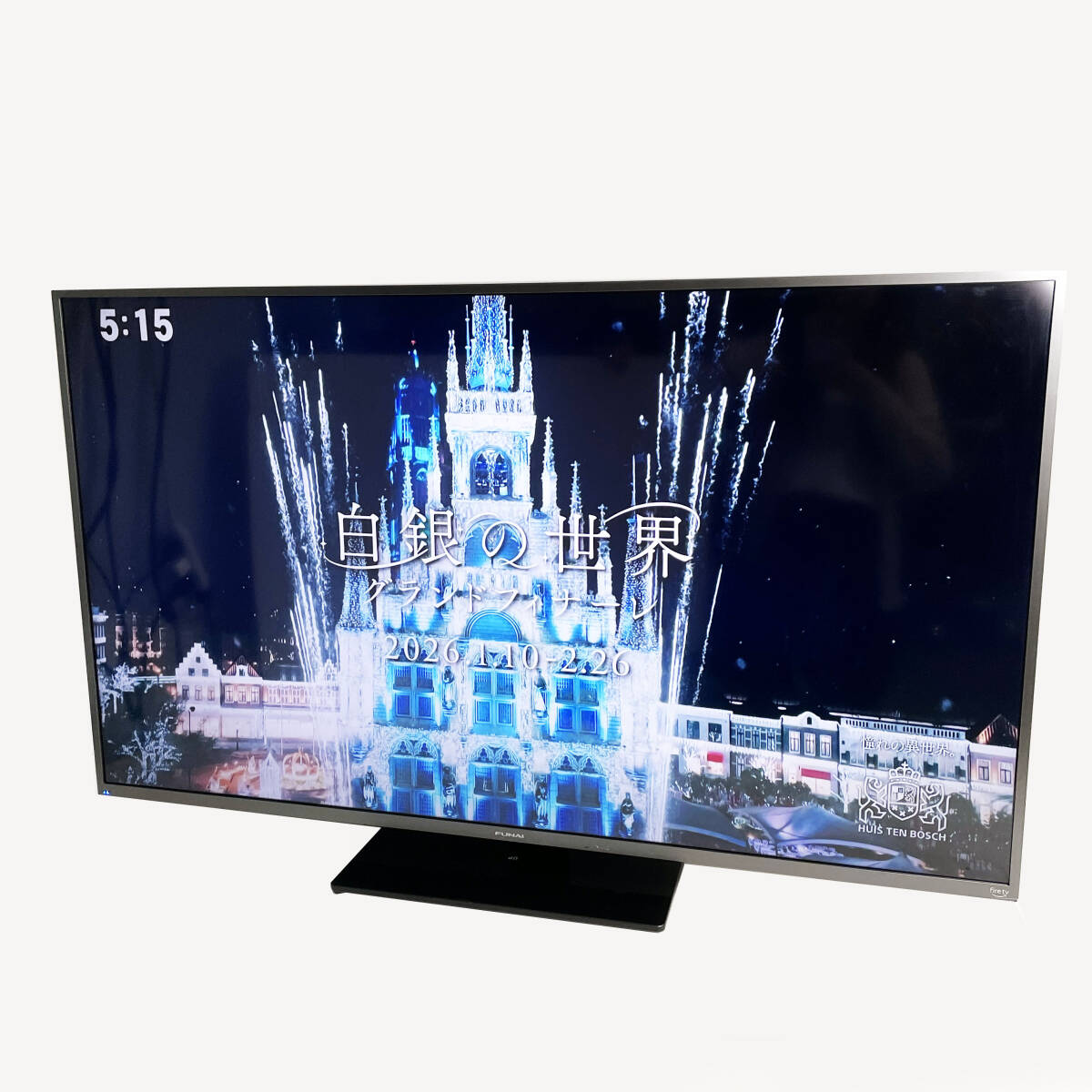 Yahoo!オークション -「funai テレビ」(液晶) (50インチ～)の落札相場