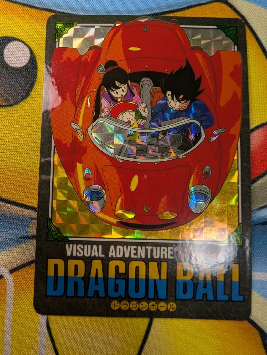 Yahoo!オークション -「ドラゴンボールビジュアルアドベンチャー