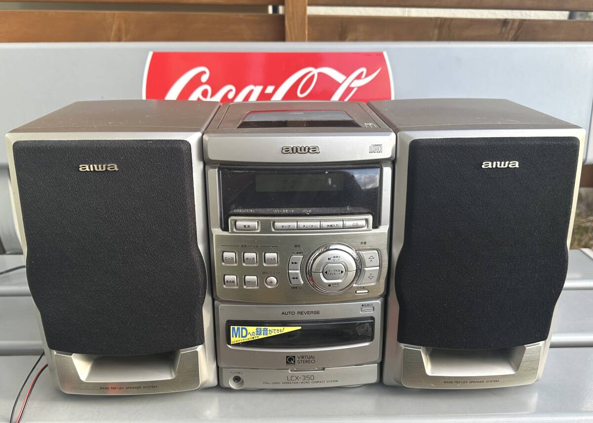 未使用品】SONY NAS-V7M ゴールド 11年製 システムステレオ / CDコンポ