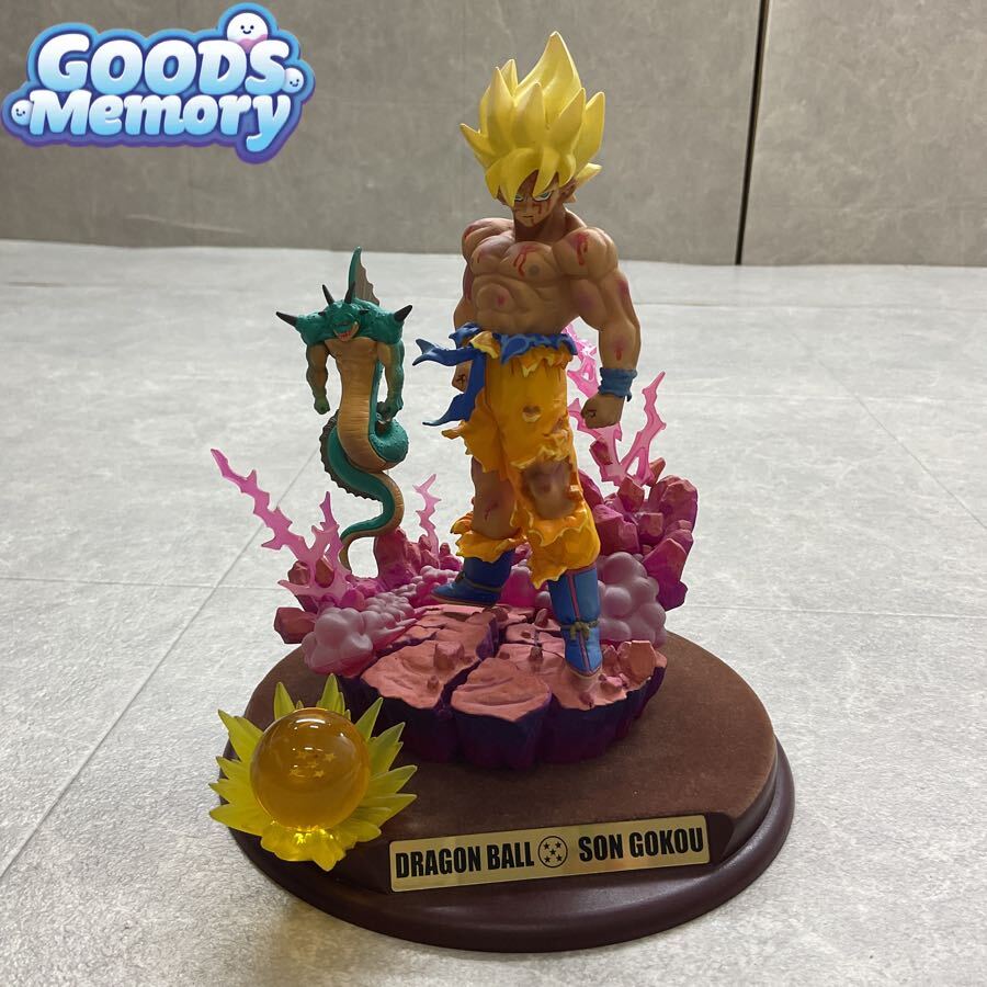 Yahoo!オークション -「ドラゴンボールセレクション 巻五」の落札相場