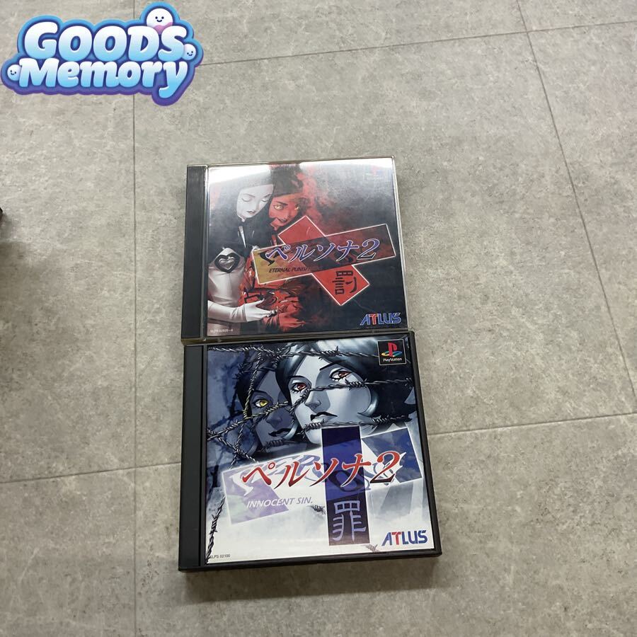 Yahoo!オークション -「ペルソナ2 罪 罰」(テレビゲーム) (ゲーム)の