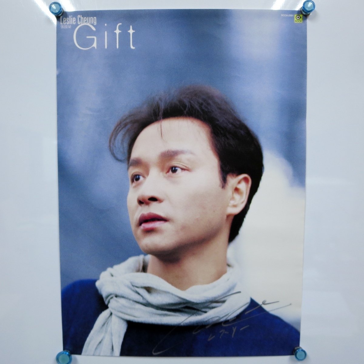 Yahoo!オークション -「レスリーチャン サイン」の落札相場・落札価格