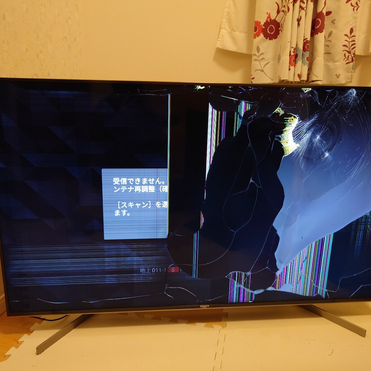 Yahoo!オークション -「sony bravia ジャンク」の落札相場・落札価格