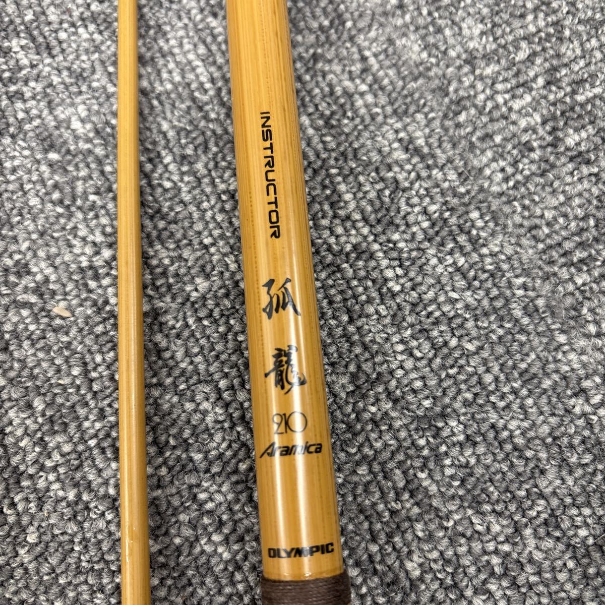 Yahoo!オークション -「孤龍」(ロッド) (フィッシング)の落札相場