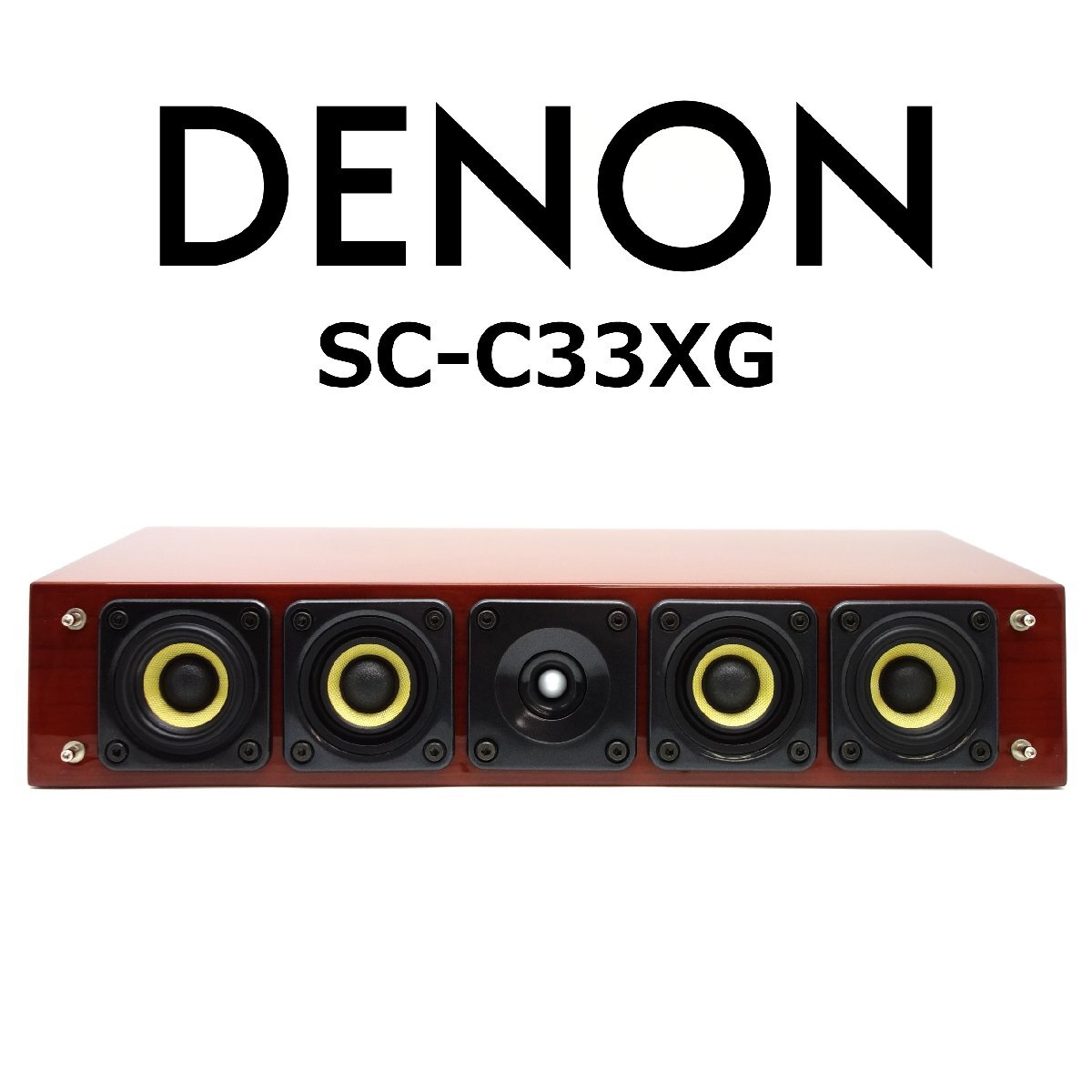 Yahoo!オークション -「sc-c33xg」の落札相場・落札価格