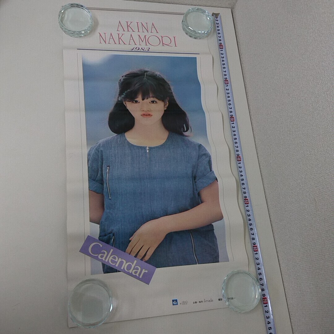 Yahoo!オークション -「中森明菜」(カレンダー) (印刷物)の落札相場