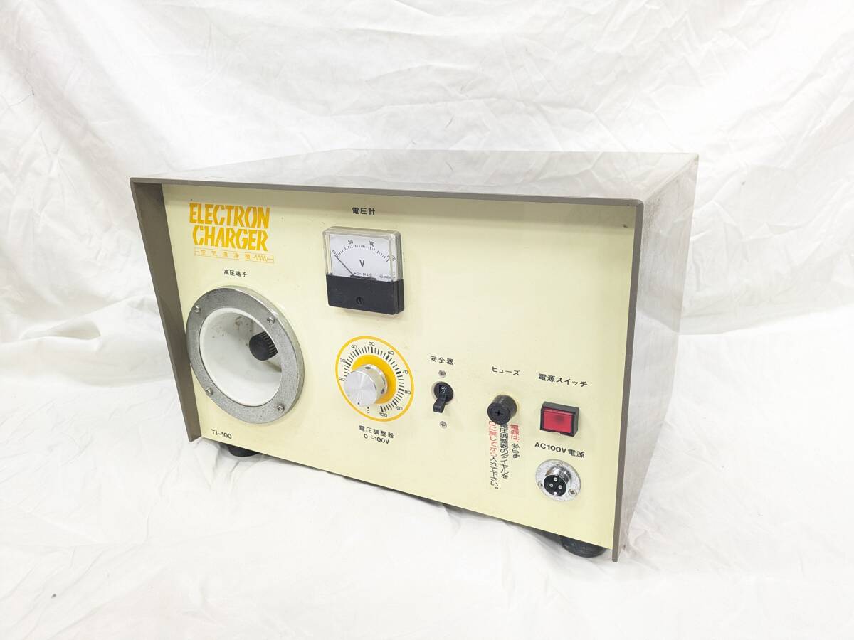 Yahoo!オークション -「エレクトロンチャージャー」の落札相場・落札価格