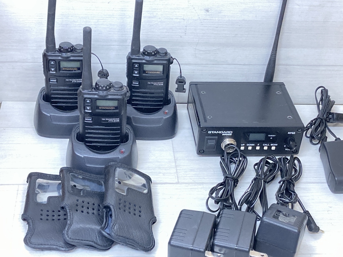 Yahoo!オークション -「fth-208」の落札相場・落札価格