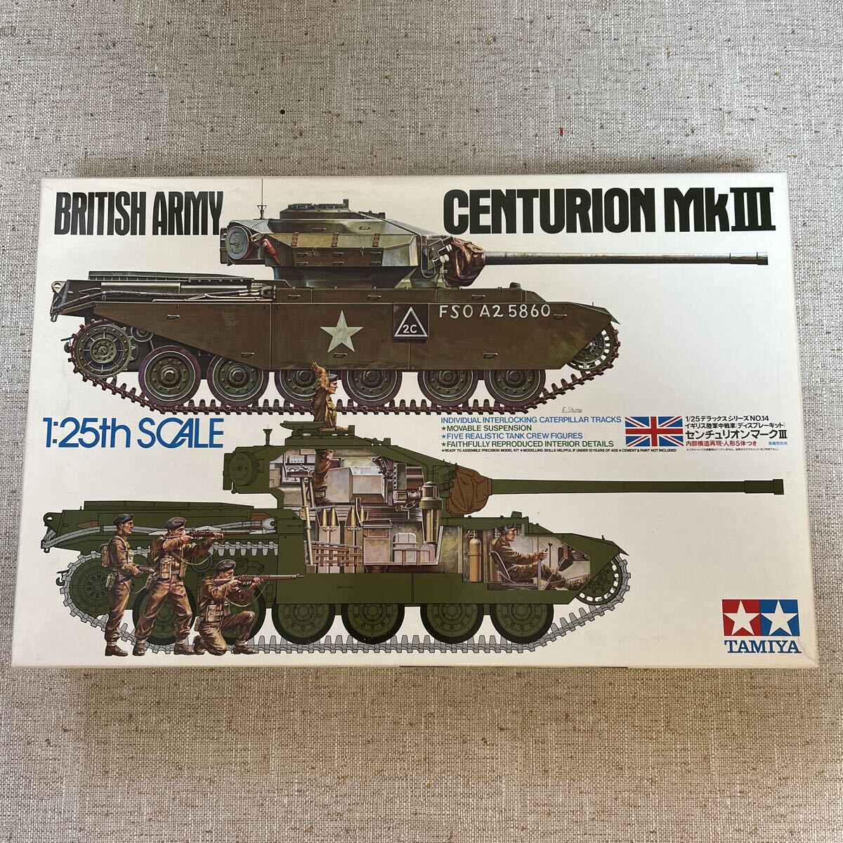 Yahoo!オークション -「タミヤ センチュリオン」の落札相場・落札価格