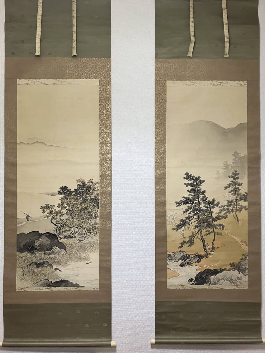 2026年最新】Yahoo!オークション -川合 玉堂(美術品)の中古品・新品