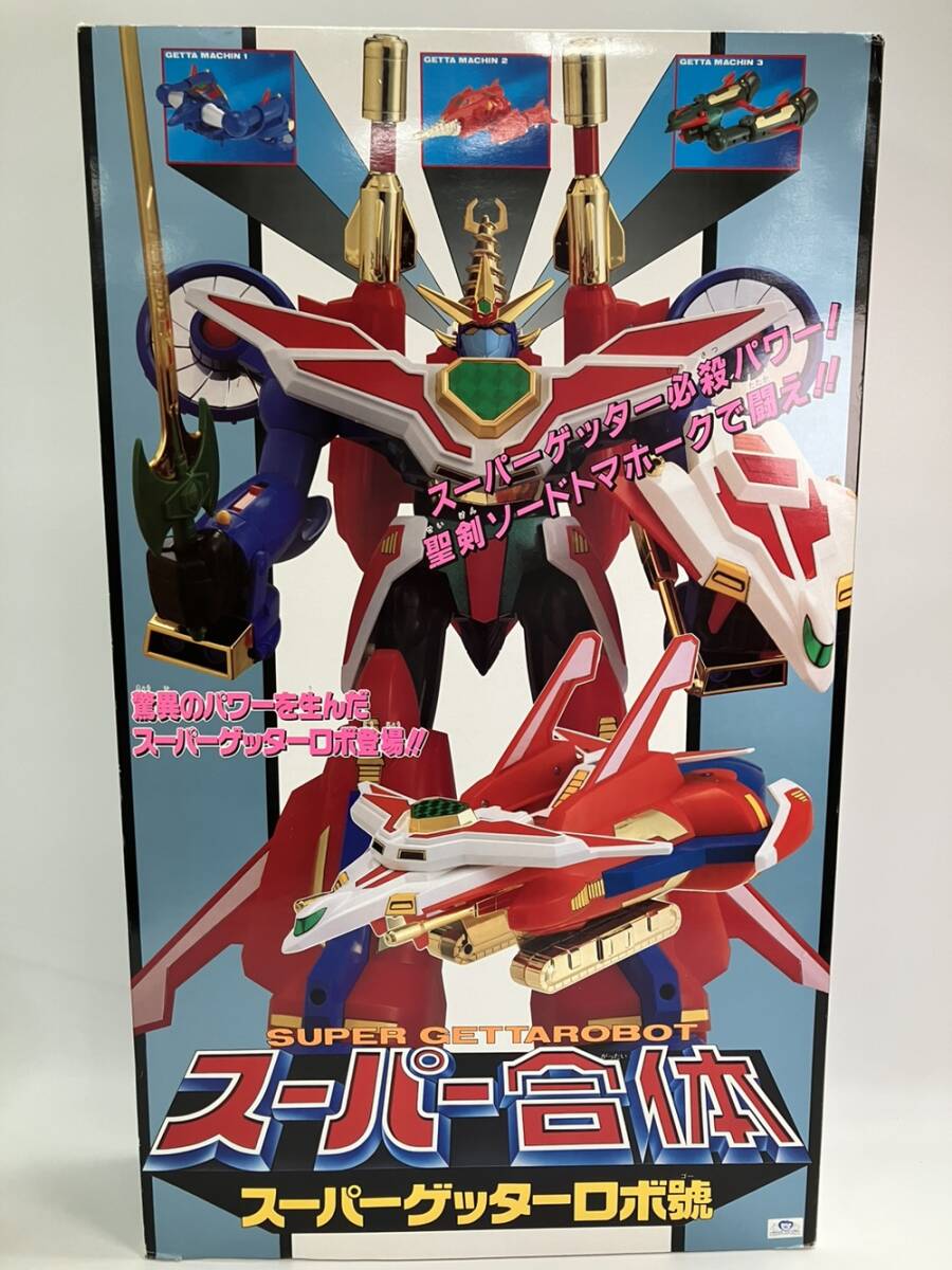 Yahoo!オークション -「スーパーゲッターロボ號」の落札相場・落札価格