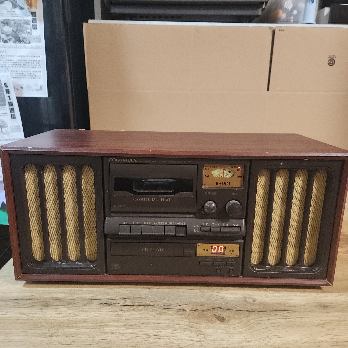 Yahoo!オークション -「columbia gp」(カセットデッキ) (オーディオ