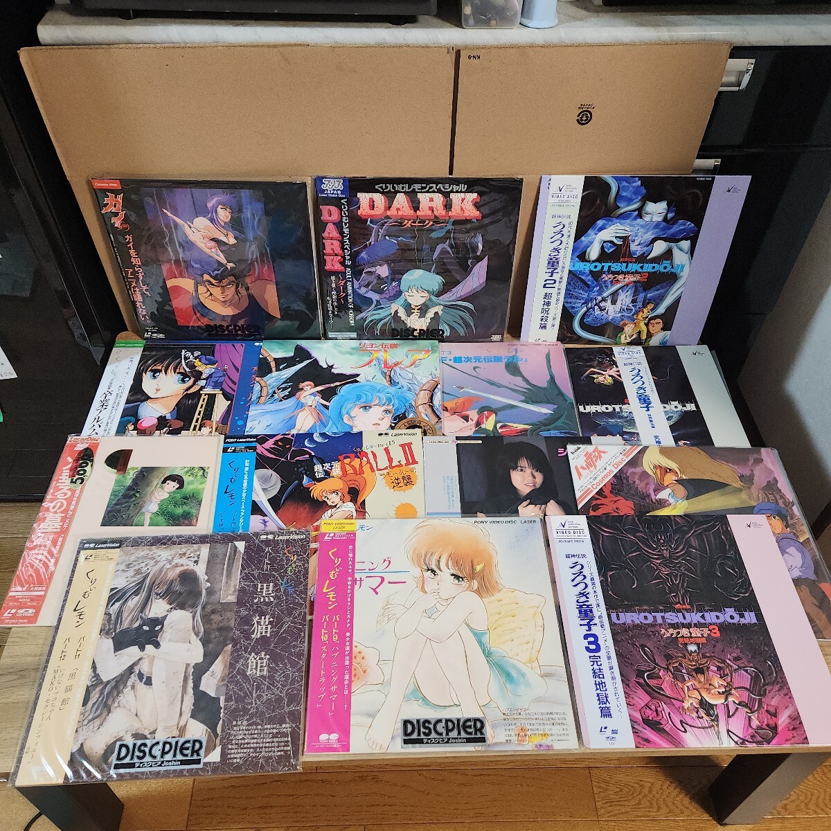 Yahoo!オークション -「くりぃむレモン」(レーザーディスク) の落札