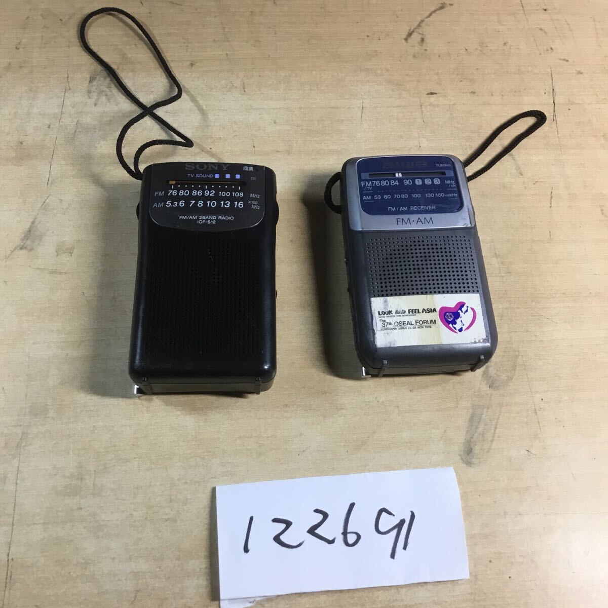 Yahoo!オークション -「sony icf-s12」(ラジオ) (オーディオ機器)の