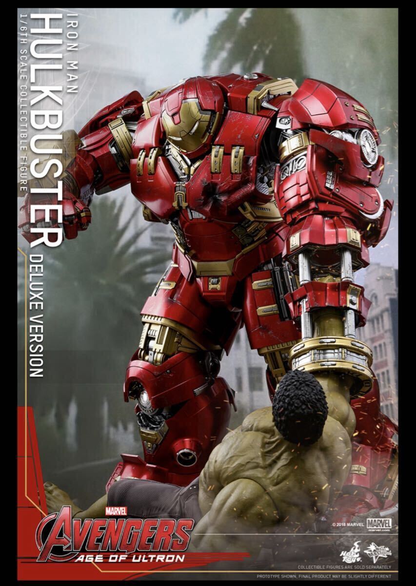 2026年最新】Yahoo!オークション -ハルクバスターアイアンマン