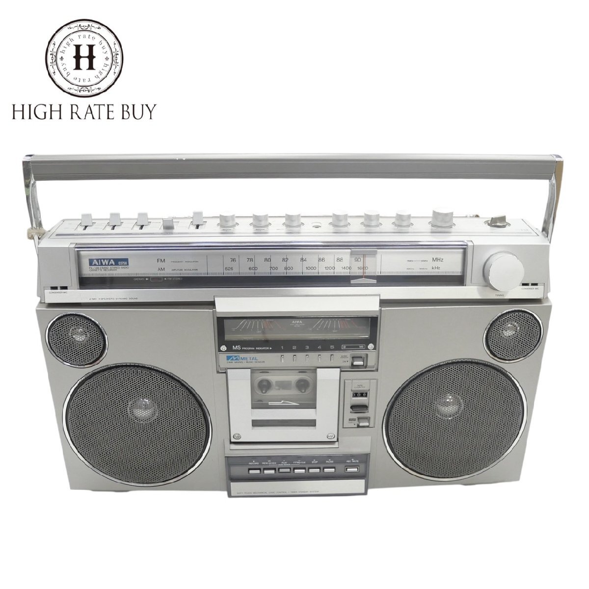 Yahoo!オークション -「aiwa cs-75x」の落札相場・落札価格