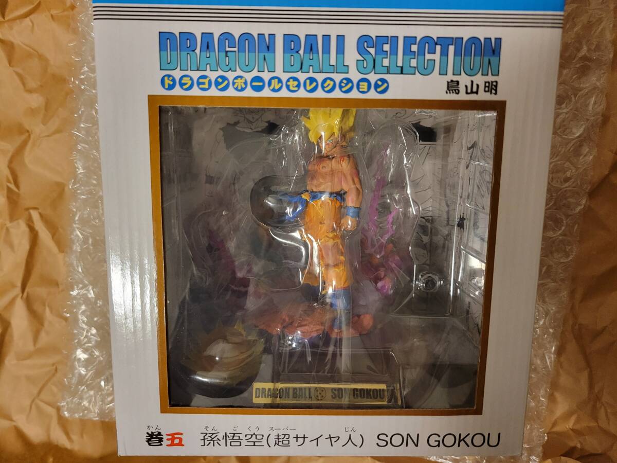 Yahoo!オークション -「ドラゴンボールセレクション 巻五」の落札相場