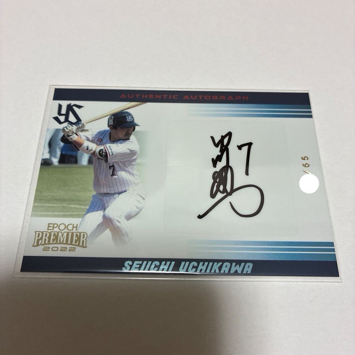 Yahoo!オークション -「内川聖一サイン」の落札相場・落札価格