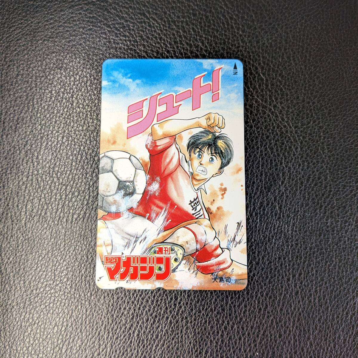 2026年最新】Yahoo!オークション -蒼き伝説シュート!の中古品・新品