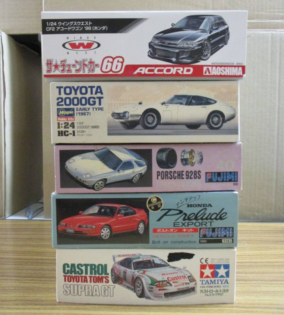 タミヤ Tamiya Porsche 928S プラモデル 1/24 タミヤ Tamiya Porsche