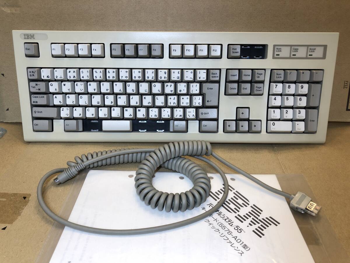 Yahoo!オークション -「5576 (a01 b01 b05 c01 001 002 003)」(PS/2