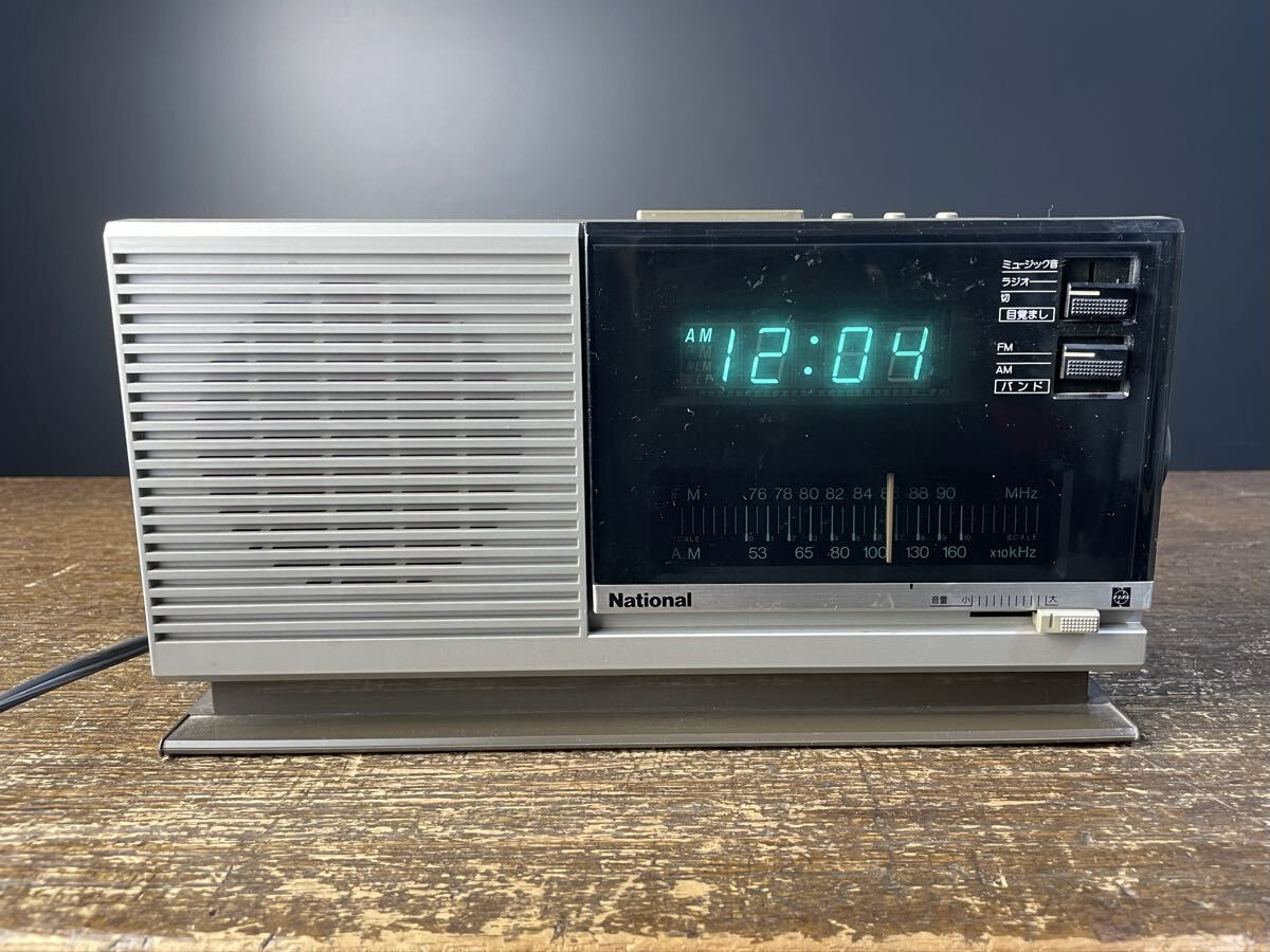 2026年最新】Yahoo!オークション -レトロ ラジオ 時計の中古品・新品
