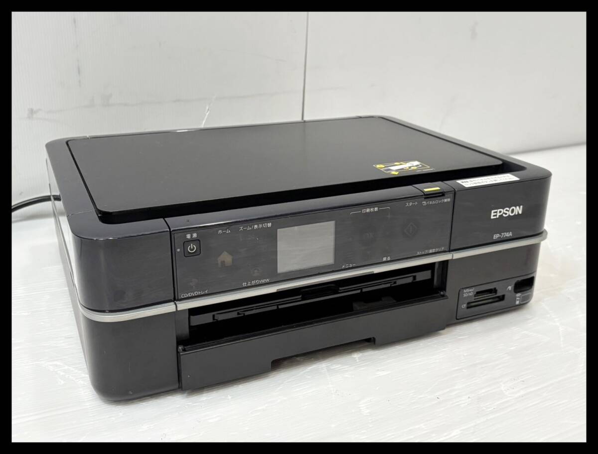 Yahoo!オークション -「epson ep-774a」の落札相場・落札価格