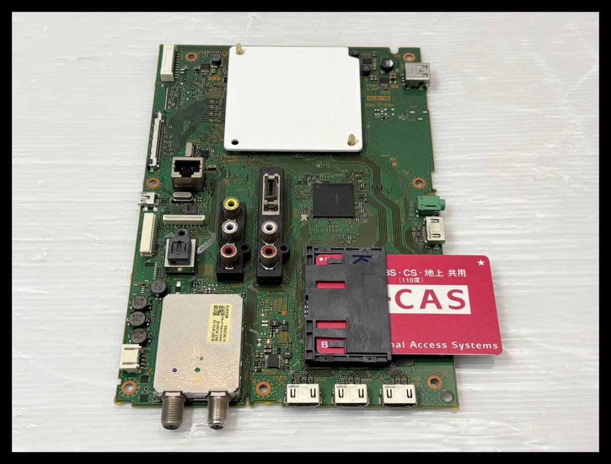 2026年最新】Yahoo!オークション -液晶 テレビ 基板 ソニーの中古品