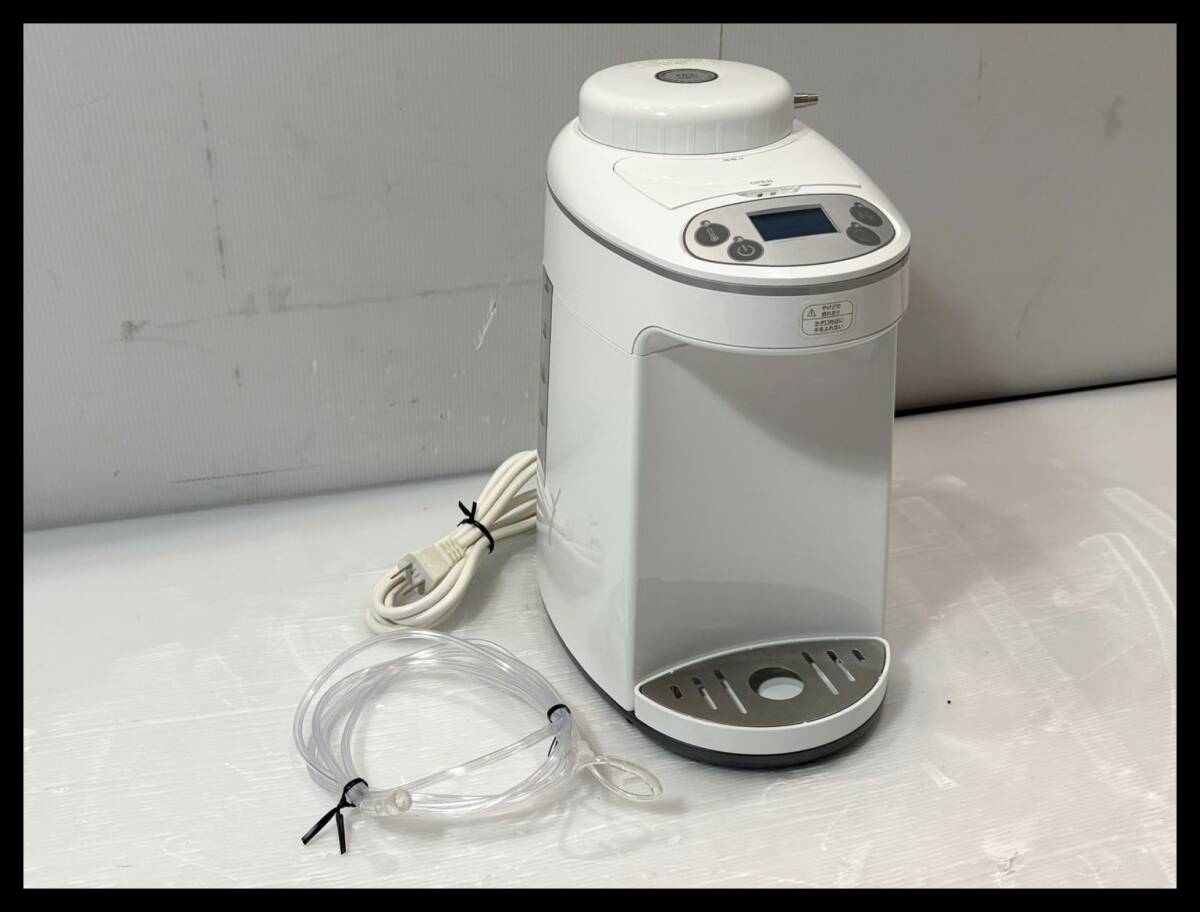 2026年最新】Yahoo!オークション -アイテック 水素の中古品・新品・未