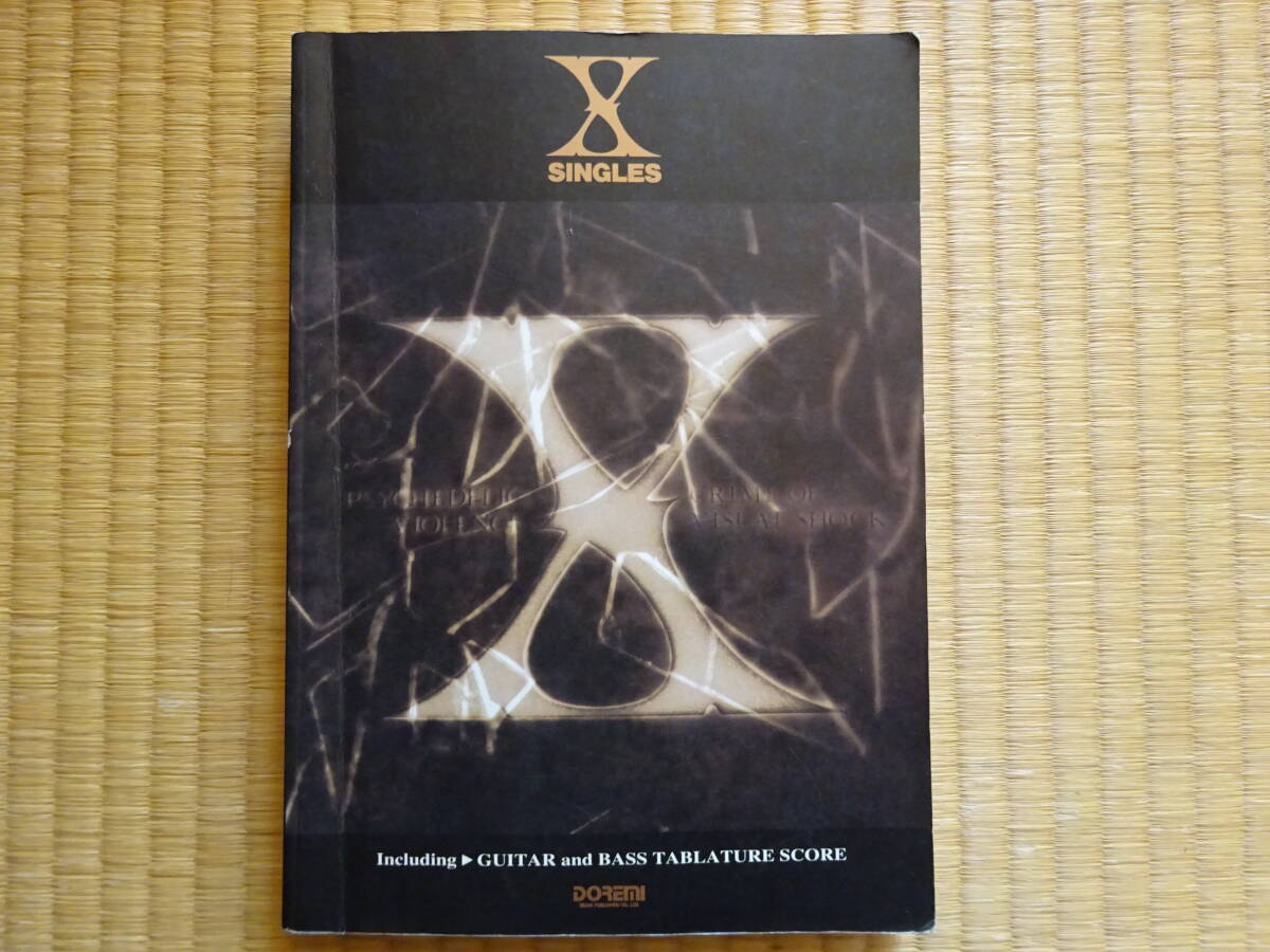 Yahoo!オークション -「x-japan singles」の落札相場・落札価格