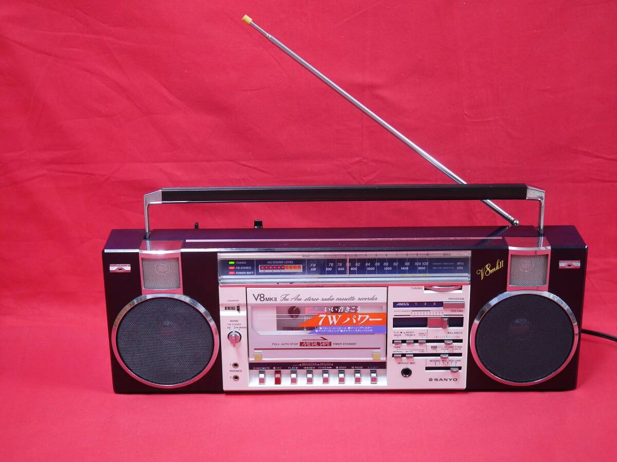 Yahoo!オークション -「sanyo mr-v8」の落札相場・落札価格